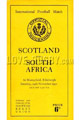 South Africa 1951 memorabilia